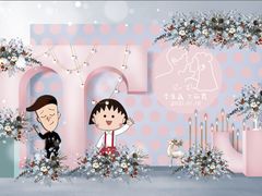 -新天地酒店(儋州夏日广场店)