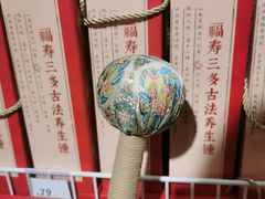 -上海世纪汇广场