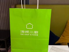 -汤城小厨•粤菜•靓汤(金宝街店)