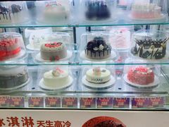 -DQ·蛋糕·冰淇淋(鸿坤店)