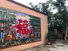 -水库活鱼馆(于桥水库店)
