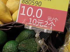 -TASTE(南海万科广场店)