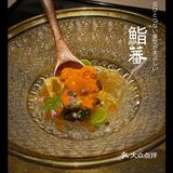 真·约会圣地 | 千元日料首推鮨蕃
