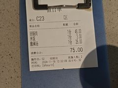 -茅庐川菜(烟台吾悦广场店)