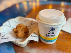 -M1咖啡奇幻工场(海田路店)