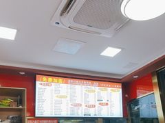 -山城重庆小面(碑亭巷店)