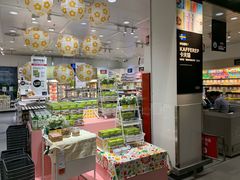 零售区-宜家·瑞典食品屋(四元桥店)