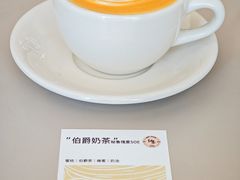 -纽巷咖啡 SOFTFOCUS COFFEE(锦和巴黎时韵店)