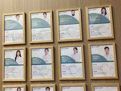 -医家人运动康复中心(福田店)