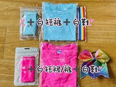 -红黄蓝幼儿园(颐东苑店)