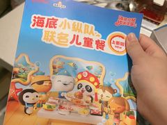 -海底捞火锅(江北万达商业广场店)