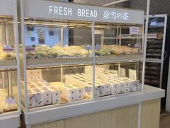 面包甜点陈列柜-奈雪的茶(石厦时代广场店)