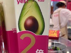 -太原茂业天地购物中心