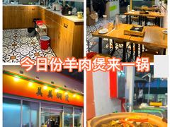 -美美餐厅(海珠首店)