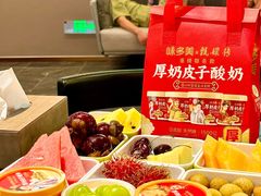 -味多美蛋糕(安贞桥东店)