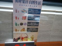 -郑庄脂渣海鲜楼(九水路店)