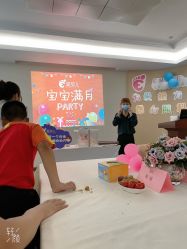 -爱弥儿月子中心(省医院店)