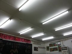 -做了不起的80后