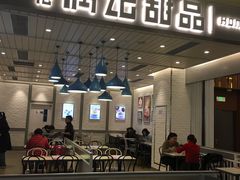 -满记甜品(日月光二店)