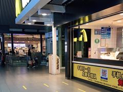 -麦当劳(广州南站店)