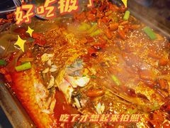 -探鱼·鲜青椒爽麻烤鱼(广州欣荣广场店)