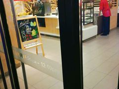 -麦当劳(天津站三店)