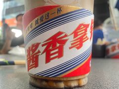 -瑞幸咖啡(卓越城店)