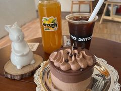 -桃园农庄·桃源宴