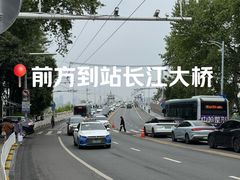 -武汉长江大桥