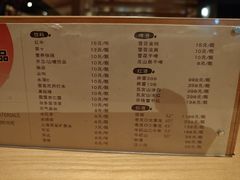 -北方暖暖温泉洗浴(沈阳北站店)