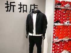 -上海置地广场(南京东路店)