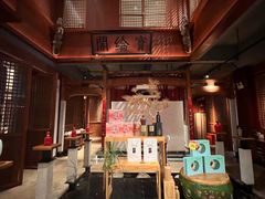 -中国徽菜·徽商故里(罍街店)