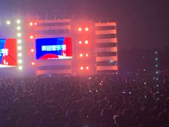 -上海国际音乐村