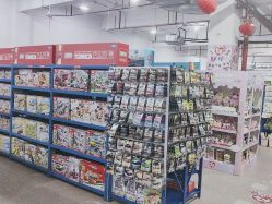 -逝水玩具折扣店