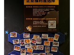 -超级猩猩健身·团课(益田假日店)
