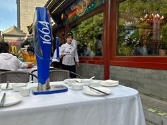 -月福京味斋·烤鸭店·北京菜(鼓楼总店)