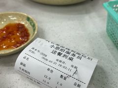 -李记清真馆(打钉巷店)