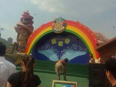 iphone_upload_pic-山西乌金山旅游区