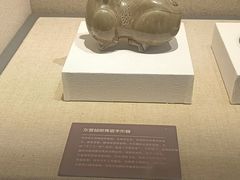 -浙江省博物馆(孤山馆区)