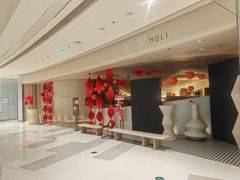 -茉里粤菜(皇姑万象汇店)