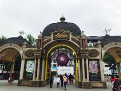 -安徒生童话乐园