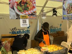 -济南恒隆广场