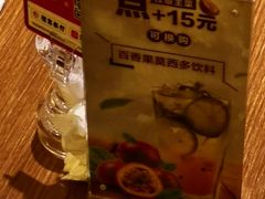 -Sizzler时时乐西餐厅(长楹天街购物中心店)