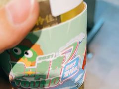 -一些柠檬一些茶(西村店)