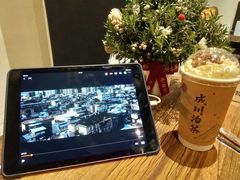 -成川茶店·潮汕工夫浓茶(万象店)