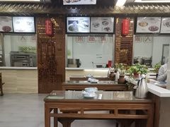 -百年认一力 太原老字号 (桥头街店)