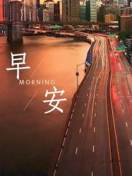 -Oasis Beauty水磨坊科技美肤中心