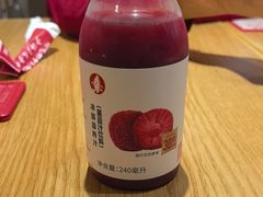 -喜家德虾仁水饺(华强天虹店)