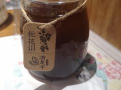 -渝是乎酸菜鱼(龙旗购物中心店)
