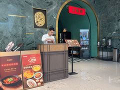 -洪禧楼·老广东海鲜酒楼(宁波万象城店)